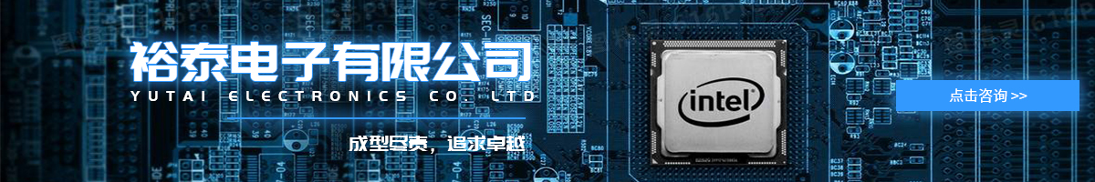  rj45網(wǎng)絡(luò)變壓器